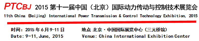 QQ圖片20141120145654