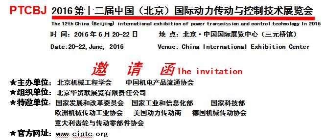 QQ截圖20151126093533