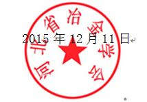 SWIRIJUHWNJY{PI2QYYJJYC