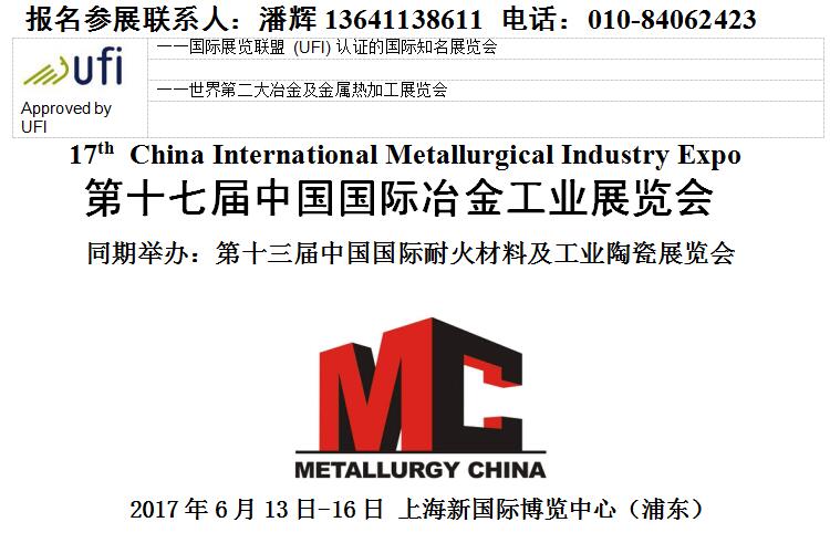 QQ截圖20160901091334