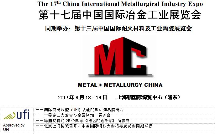 QQ截圖20160905142922