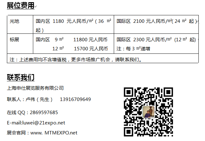 MN%01Z65XZX}F8I{NI%(4QD