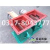 防爆電機(jī)星型卸料器 變頻電機(jī)電動排灰閥 鎖風(fēng)下料閥