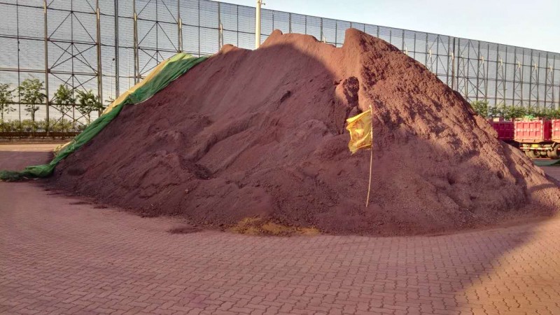 QQ圖片20170603221229