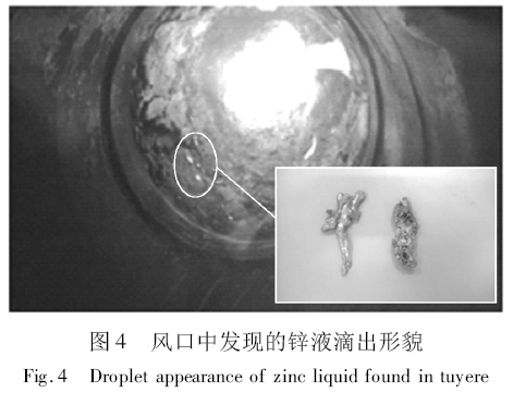 QQ截圖20171030142024