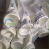拒水防油滌綸針刺氈 兩防濾袋 除塵布袋 高溫布袋普通滌綸濾袋