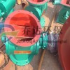 YJD系列方口星型卸料器關(guān)風(fēng)機(jī)卸灰閥閉風(fēng)器放料閥
