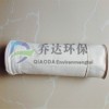 直銷滌綸除塵布袋濾袋 耐高溫耐強酸 工業(yè)供熱供暖燃煤鍋爐專用