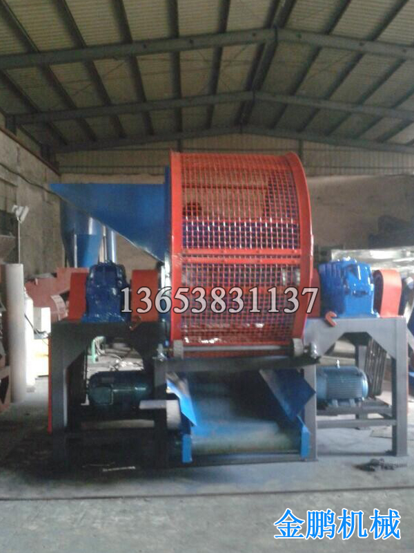 127.輪胎撕碎機(jī)6