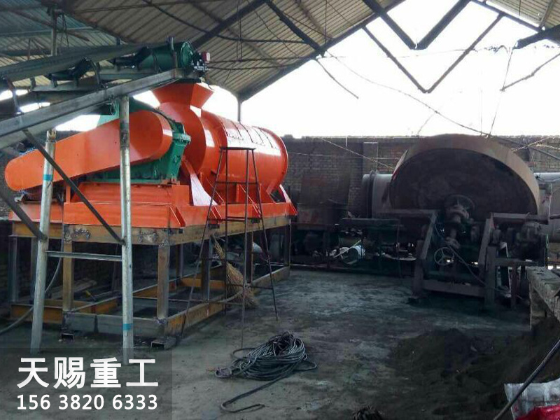 【60】豬糞有機肥生產(chǎn)線-2