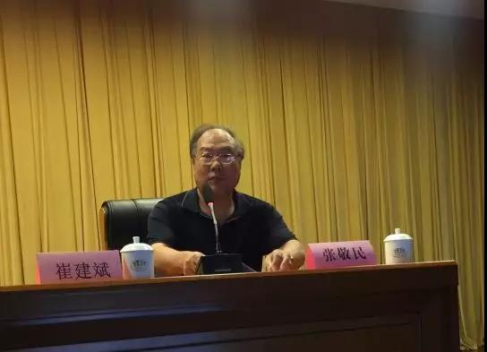 微信圖片_20181008155840