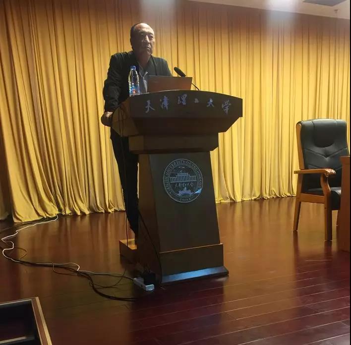 微信圖片_20181008155848