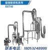 納米中藥超微粉碎機/青島瑞新泰科技有限公司