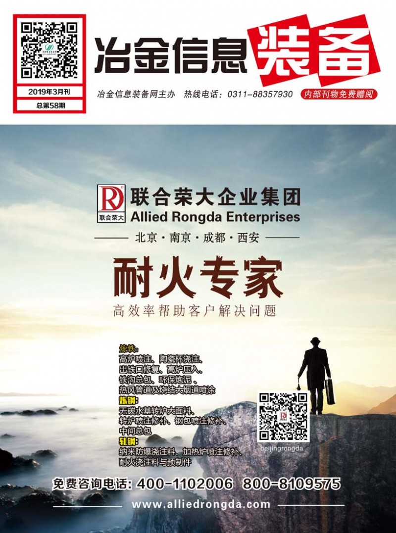 頁面提取自－ zz58