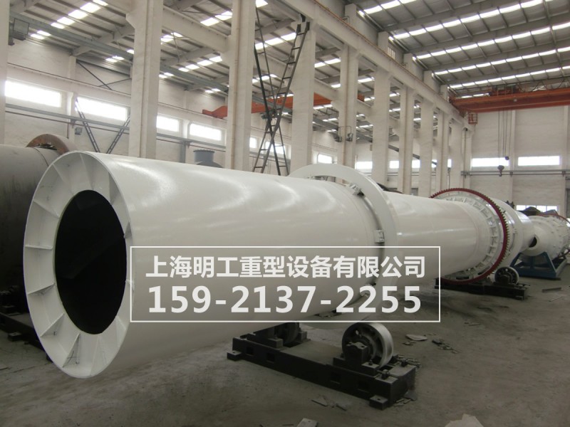 288-回轉(zhuǎn)烘干機(jī)