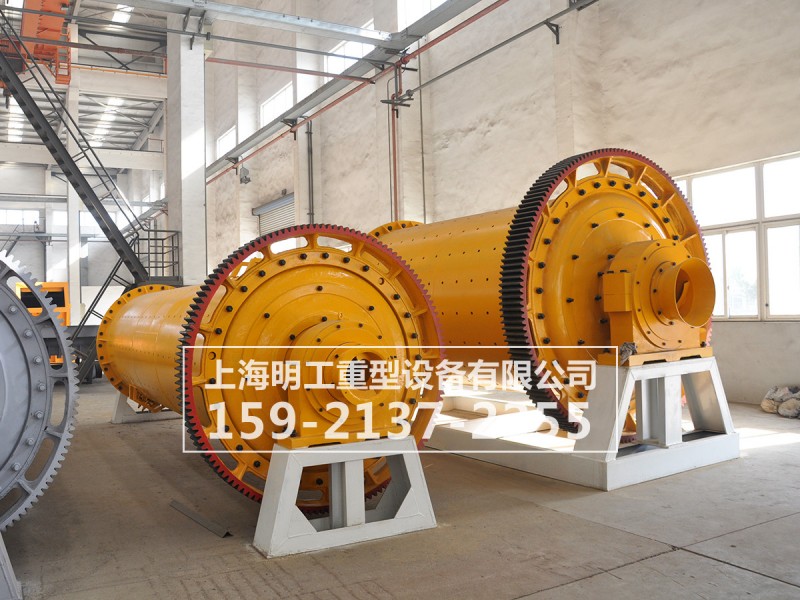 258-節(jié)能球磨機(jī)