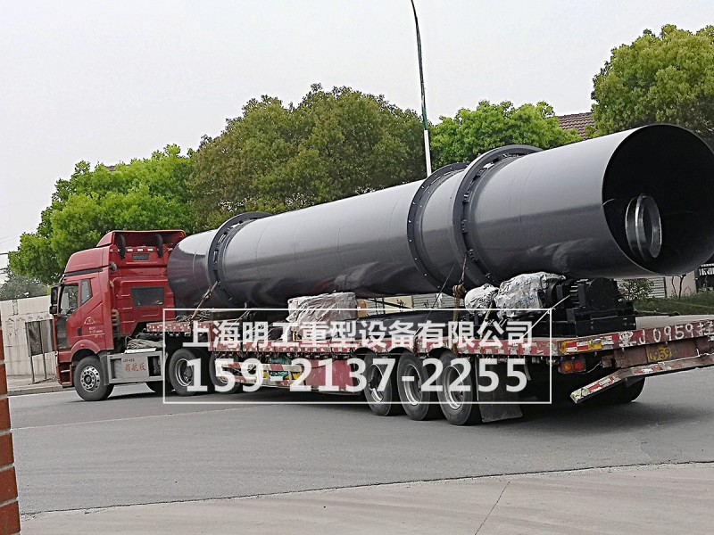 299-粉煤灰烘干機(jī)
