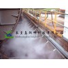 微米級(jí)干霧抑塵裝置