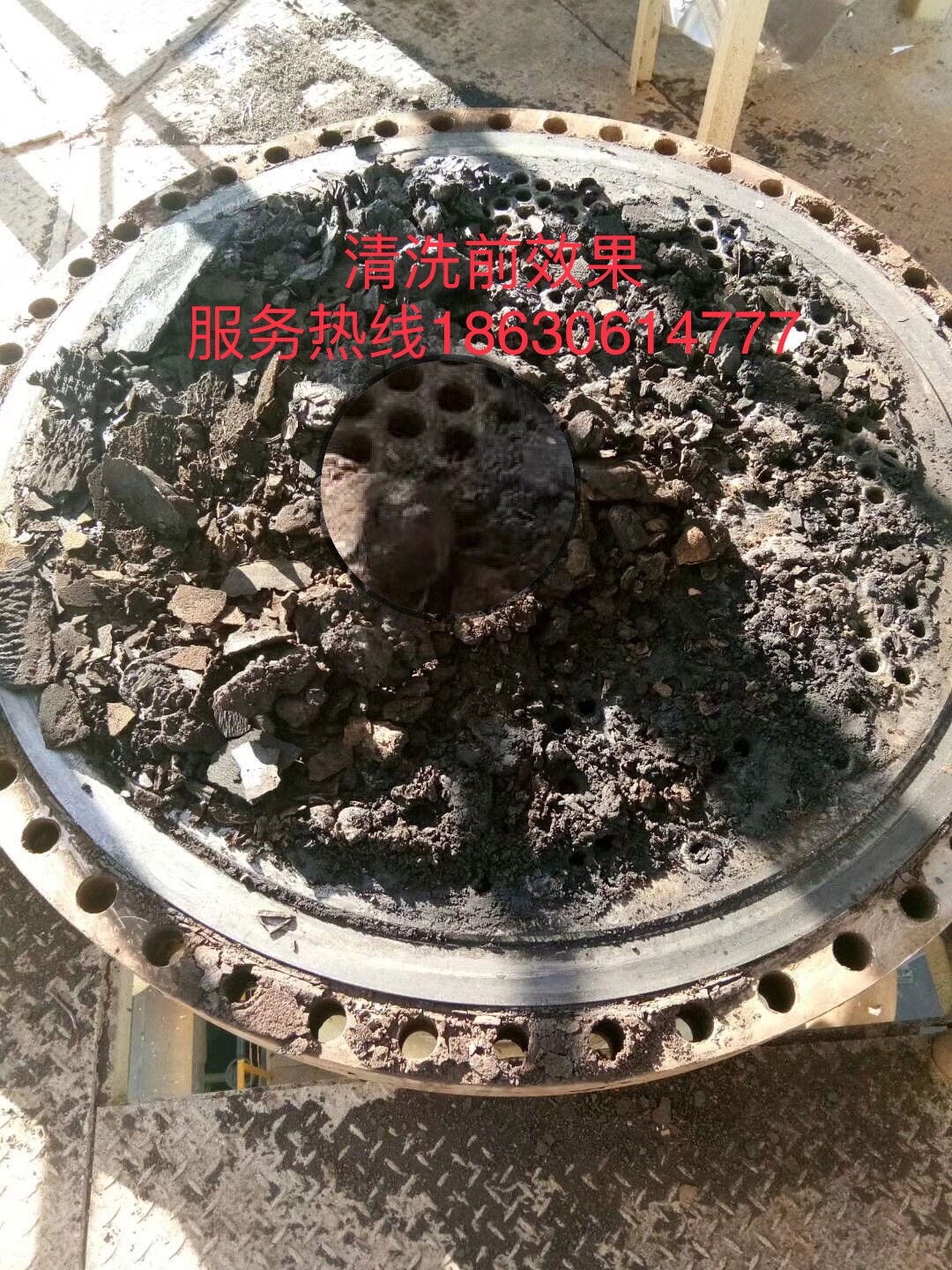 河北中興環(huán)保科技有限公司