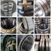 廠家直供調(diào)心滾子軸承