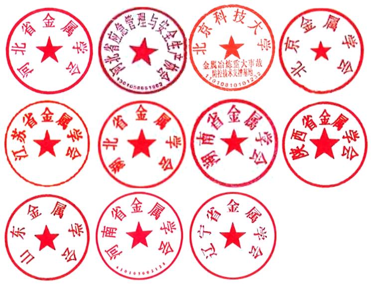 微信截圖_20220224095550