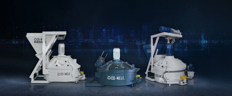 耐火材料混合攪拌機(jī)