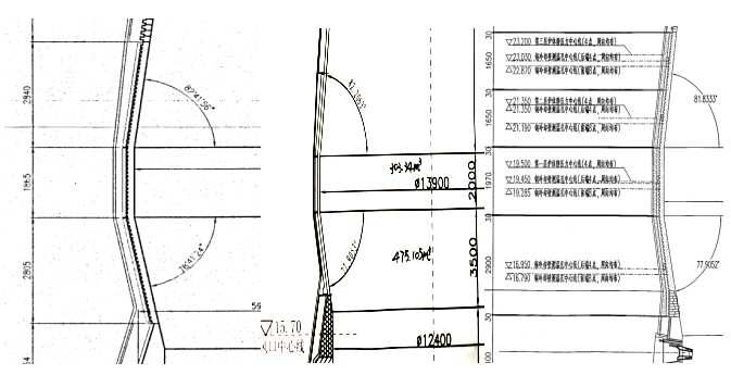 微信截圖_20220830165552
