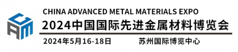 微信截圖_20240115162419