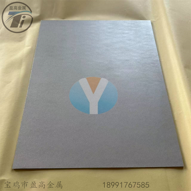 微信圖片_20240304105121