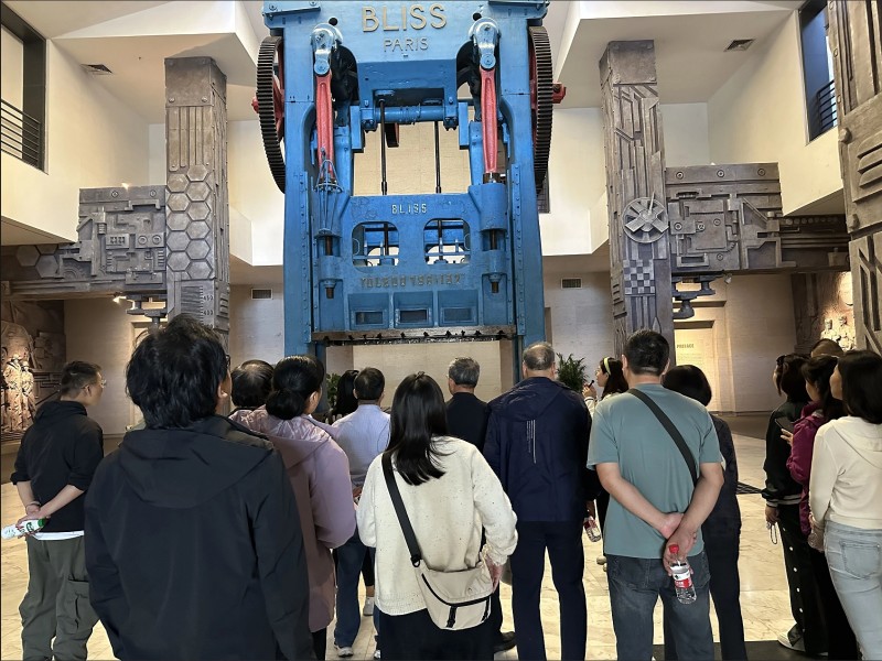 微信截圖_20241109163645