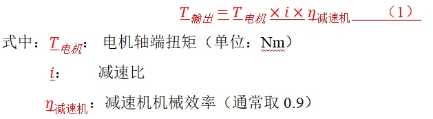 微信截圖_20250630091629