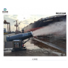 多型號(hào)定制射霧器（工業(yè)霧炮機(jī)）——世紀(jì)潤(rùn)德廠家直供