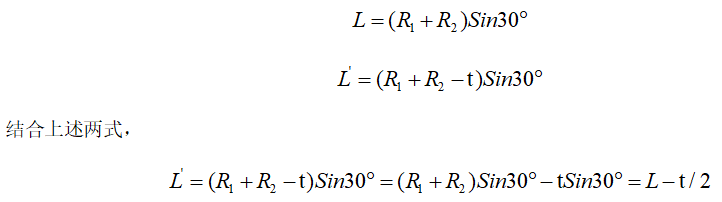 wechat_2025-10-30_084528_474