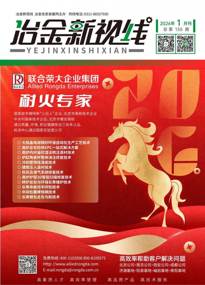 微信圖片_20260109091837_623_129